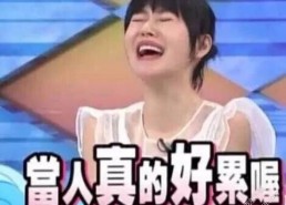 吃瓜娱乐圈直播骗局揭秘,吃瓜群众如何识破“网红”陷阱